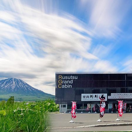 Rusutsu Grand Cabin Kimobetsu Exterior photo