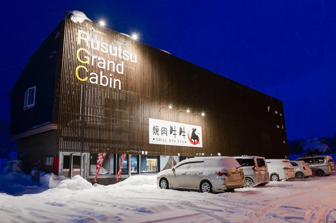 Rusutsu Grand Cabin Kimobetsu Exterior photo