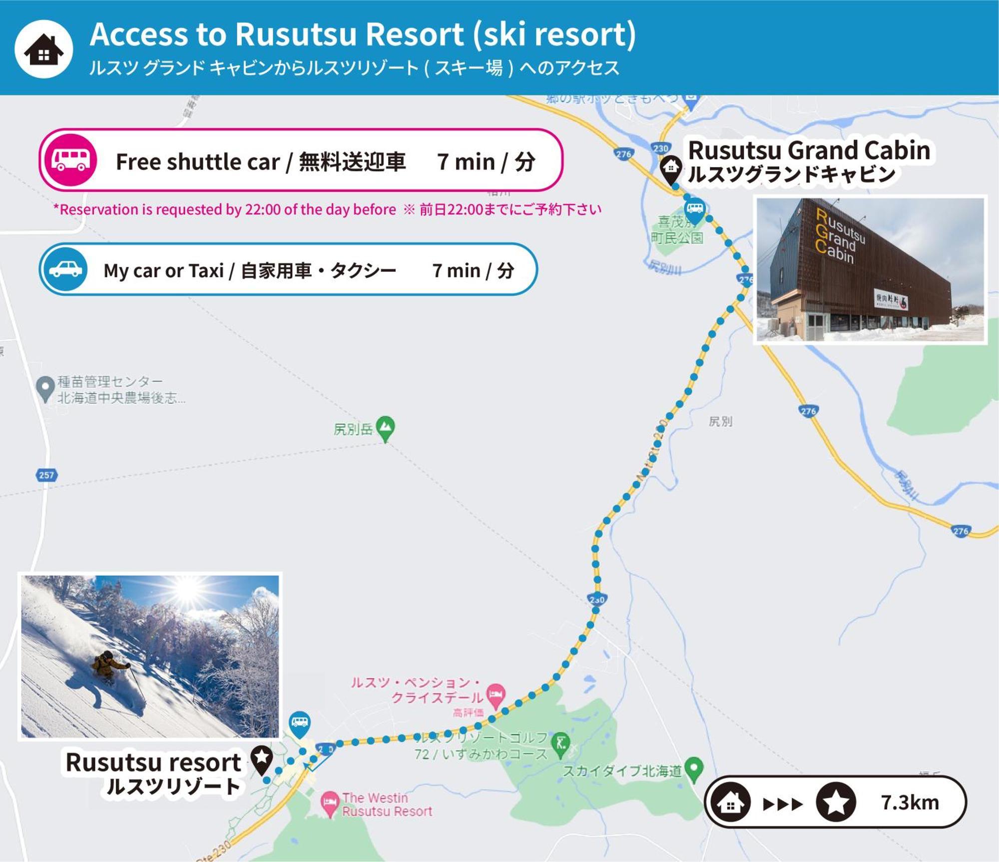 Rusutsu Grand Cabin Kimobetsu Exterior photo